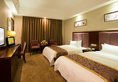 Foshan Jiagao Business Hotel в Фошань Китай ✅. Забронировать номер онлайн по выгодной цене в Foshan Jiagao Business Hotel. Трансфер из аэропорта.