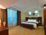 Foshan Jiagao Business Hotel в Фошань Китай ✅. Забронировать номер онлайн по выгодной цене в Foshan Jiagao Business Hotel. Трансфер из аэропорта.