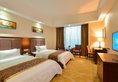 Foshan Jiagao Business Hotel в Фошань Китай ✅. Забронировать номер онлайн по выгодной цене в Foshan Jiagao Business Hotel. Трансфер из аэропорта.