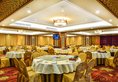 Foshan Jiagao Business Hotel в Фошань Китай ✅. Забронировать номер онлайн по выгодной цене в Foshan Jiagao Business Hotel. Трансфер из аэропорта.