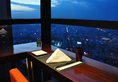 Swissotel Foshan, Guangdong в Фошань Китай ✅. Забронировать номер онлайн по выгодной цене в Swissotel Foshan, Guangdong. Трансфер из аэропорта.