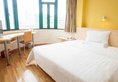 7Days Inn Foshan Kuiqi Lu Huayi Zhuangshi Cailiao Cheng в Фошань Китай ✅. Забронировать номер онлайн по выгодной цене в 7Days Inn Foshan Kuiqi Lu Huayi Zhuangshi Cailiao Cheng. Трансфер из аэропорта.