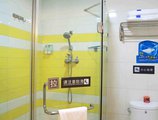 7Days Inn Foshan Kuiqi Lu Huayi Zhuangshi Cailiao Cheng в Фошань Китай ✅. Забронировать номер онлайн по выгодной цене в 7Days Inn Foshan Kuiqi Lu Huayi Zhuangshi Cailiao Cheng. Трансфер из аэропорта.