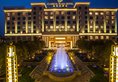 Foshan Classical Plaza Hotel в Фошань Китай ✅. Забронировать номер онлайн по выгодной цене в Foshan Classical Plaza Hotel. Трансфер из аэропорта.