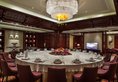 Foshan Classical Plaza Hotel в Фошань Китай ✅. Забронировать номер онлайн по выгодной цене в Foshan Classical Plaza Hotel. Трансфер из аэропорта.