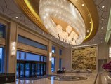 Foshan Classical Plaza Hotel в Фошань Китай ✅. Забронировать номер онлайн по выгодной цене в Foshan Classical Plaza Hotel. Трансфер из аэропорта.