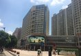 Foshan Bodun Flagship Hotel в Фошань Китай ✅. Забронировать номер онлайн по выгодной цене в Foshan Bodun Flagship Hotel. Трансфер из аэропорта.