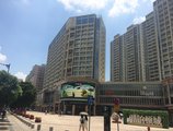 Foshan Bodun Flagship Hotel в Фошань Китай ✅. Забронировать номер онлайн по выгодной цене в Foshan Bodun Flagship Hotel. Трансфер из аэропорта.