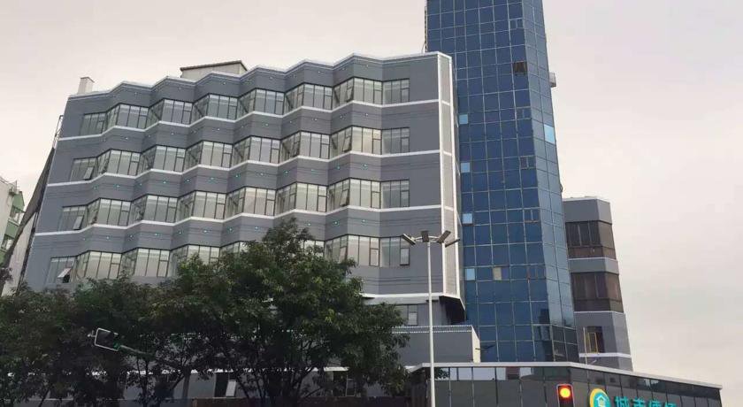 City Comfort Inn Foshan Zumiao Zhangcha в Фошань Китай ✅. Забронировать номер онлайн по выгодной цене в City Comfort Inn Foshan Zumiao Zhangcha. Трансфер из аэропорта.