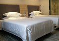 City Comfort Inn Foshan Zumiao Zhangcha в Фошань Китай ✅. Забронировать номер онлайн по выгодной цене в City Comfort Inn Foshan Zumiao Zhangcha. Трансфер из аэропорта.