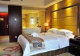 Foshan Pasonda Hotel в Фошань Китай ✅. Забронировать номер онлайн по выгодной цене в Foshan Pasonda Hotel. Трансфер из аэропорта.
