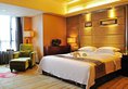 Foshan Pasonda Hotel в Фошань Китай ✅. Забронировать номер онлайн по выгодной цене в Foshan Pasonda Hotel. Трансфер из аэропорта.