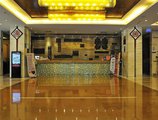 Foshan Pasonda Hotel в Фошань Китай ✅. Забронировать номер онлайн по выгодной цене в Foshan Pasonda Hotel. Трансфер из аэропорта.