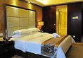 Foshan Pasonda Hotel в Фошань Китай ✅. Забронировать номер онлайн по выгодной цене в Foshan Pasonda Hotel. Трансфер из аэропорта.
