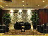 Foshan Pasonda Hotel в Фошань Китай ✅. Забронировать номер онлайн по выгодной цене в Foshan Pasonda Hotel. Трансфер из аэропорта.