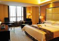 Foshan Pasonda Hotel в Фошань Китай ✅. Забронировать номер онлайн по выгодной цене в Foshan Pasonda Hotel. Трансфер из аэропорта.