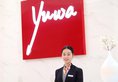 Yuwa Serviced ApartHotel в Фошань Китай ✅. Забронировать номер онлайн по выгодной цене в Yuwa Serviced ApartHotel. Трансфер из аэропорта.