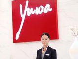 Yuwa Serviced ApartHotel в Фошань Китай ✅. Забронировать номер онлайн по выгодной цене в Yuwa Serviced ApartHotel. Трансфер из аэропорта.