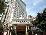 Vienna Hotel Foshan Chancheng Zumiao Branch в Фошань Китай ✅. Забронировать номер онлайн по выгодной цене в Vienna Hotel Foshan Chancheng Zumiao Branch. Трансфер из аэропорта.