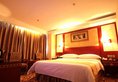 Vienna Hotel Foshan Chancheng Zumiao Branch в Фошань Китай ✅. Забронировать номер онлайн по выгодной цене в Vienna Hotel Foshan Chancheng Zumiao Branch. Трансфер из аэропорта.
