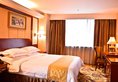 Vienna Hotel Foshan Chancheng Zumiao Branch в Фошань Китай ✅. Забронировать номер онлайн по выгодной цене в Vienna Hotel Foshan Chancheng Zumiao Branch. Трансфер из аэропорта.