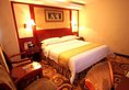 Vienna Hotel Foshan Chancheng Zumiao Branch в Фошань Китай ✅. Забронировать номер онлайн по выгодной цене в Vienna Hotel Foshan Chancheng Zumiao Branch. Трансфер из аэропорта.