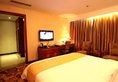 Vienna Hotel Foshan Chancheng Zumiao Branch в Фошань Китай ✅. Забронировать номер онлайн по выгодной цене в Vienna Hotel Foshan Chancheng Zumiao Branch. Трансфер из аэропорта.