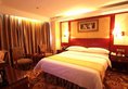Vienna Hotel Foshan Chancheng Zumiao Branch в Фошань Китай ✅. Забронировать номер онлайн по выгодной цене в Vienna Hotel Foshan Chancheng Zumiao Branch. Трансфер из аэропорта.