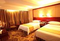 Vienna Hotel Foshan Chancheng Zumiao Branch в Фошань Китай ✅. Забронировать номер онлайн по выгодной цене в Vienna Hotel Foshan Chancheng Zumiao Branch. Трансфер из аэропорта.