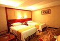 Vienna Hotel Foshan Chancheng Zumiao Branch в Фошань Китай ✅. Забронировать номер онлайн по выгодной цене в Vienna Hotel Foshan Chancheng Zumiao Branch. Трансфер из аэропорта.