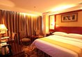 Vienna Hotel Foshan Chancheng Zumiao Branch в Фошань Китай ✅. Забронировать номер онлайн по выгодной цене в Vienna Hotel Foshan Chancheng Zumiao Branch. Трансфер из аэропорта.