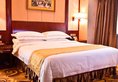 Vienna Hotel Foshan Chancheng Zumiao Branch в Фошань Китай ✅. Забронировать номер онлайн по выгодной цене в Vienna Hotel Foshan Chancheng Zumiao Branch. Трансфер из аэропорта.