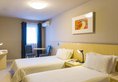 Jinjiang Inn Foshan Zumiao Qinren Road в Фошань Китай ✅. Забронировать номер онлайн по выгодной цене в Jinjiang Inn Foshan Zumiao Qinren Road. Трансфер из аэропорта.