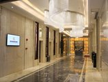 Foshan Lucky International Hotel в Фошань Китай ✅. Забронировать номер онлайн по выгодной цене в Foshan Lucky International Hotel. Трансфер из аэропорта.