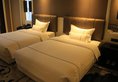Foshan Lucky International Hotel в Фошань Китай ✅. Забронировать номер онлайн по выгодной цене в Foshan Lucky International Hotel. Трансфер из аэропорта.