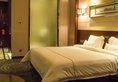 Foshan Lucky International Hotel в Фошань Китай ✅. Забронировать номер онлайн по выгодной цене в Foshan Lucky International Hotel. Трансфер из аэропорта.
