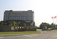 Foshan Lucky International Hotel в Фошань Китай ✅. Забронировать номер онлайн по выгодной цене в Foshan Lucky International Hotel. Трансфер из аэропорта.
