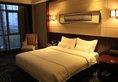 Foshan Lucky International Hotel в Фошань Китай ✅. Забронировать номер онлайн по выгодной цене в Foshan Lucky International Hotel. Трансфер из аэропорта.