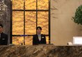 Foshan Lucky International Hotel в Фошань Китай ✅. Забронировать номер онлайн по выгодной цене в Foshan Lucky International Hotel. Трансфер из аэропорта.