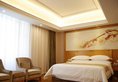 Vienna Hotel Foshan Lingnan Pearl Gymnasium Branch в Фошань Китай ✅. Забронировать номер онлайн по выгодной цене в Vienna Hotel Foshan Lingnan Pearl Gymnasium Branch. Трансфер из аэропорта.