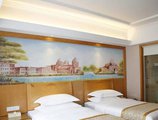 Vienna Hotel Foshan Lingnan Pearl Gymnasium Branch в Фошань Китай ✅. Забронировать номер онлайн по выгодной цене в Vienna Hotel Foshan Lingnan Pearl Gymnasium Branch. Трансфер из аэропорта.