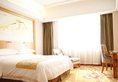 Vienna Hotel Foshan Lingnan Pearl Gymnasium Branch в Фошань Китай ✅. Забронировать номер онлайн по выгодной цене в Vienna Hotel Foshan Lingnan Pearl Gymnasium Branch. Трансфер из аэропорта.