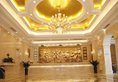 Vienna Hotel Foshan Lingnan Pearl Gymnasium Branch в Фошань Китай ✅. Забронировать номер онлайн по выгодной цене в Vienna Hotel Foshan Lingnan Pearl Gymnasium Branch. Трансфер из аэропорта.