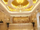 Vienna Hotel Foshan Lingnan Pearl Gymnasium Branch в Фошань Китай ✅. Забронировать номер онлайн по выгодной цене в Vienna Hotel Foshan Lingnan Pearl Gymnasium Branch. Трансфер из аэропорта.