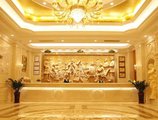 Vienna Hotel Foshan Lingnan Pearl Gymnasium Branch в Фошань Китай ✅. Забронировать номер онлайн по выгодной цене в Vienna Hotel Foshan Lingnan Pearl Gymnasium Branch. Трансфер из аэропорта.