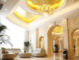 Vienna Hotel Foshan Lingnan Pearl Gymnasium Branch в Фошань Китай ✅. Забронировать номер онлайн по выгодной цене в Vienna Hotel Foshan Lingnan Pearl Gymnasium Branch. Трансфер из аэропорта.