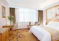 Vienna Hotel Foshan Lingnan Pearl Gymnasium Branch в Фошань Китай ✅. Забронировать номер онлайн по выгодной цене в Vienna Hotel Foshan Lingnan Pearl Gymnasium Branch. Трансфер из аэропорта.