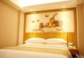 Vienna Hotel Foshan Lingnan Pearl Gymnasium Branch в Фошань Китай ✅. Забронировать номер онлайн по выгодной цене в Vienna Hotel Foshan Lingnan Pearl Gymnasium Branch. Трансфер из аэропорта.