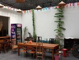 Foshan Kexin Space International Hostel в Фошань Китай ✅. Забронировать номер онлайн по выгодной цене в Foshan Kexin Space International Hostel. Трансфер из аэропорта.