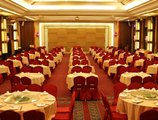 Foshan Carrianna Hotel в Фошань Китай ✅. Забронировать номер онлайн по выгодной цене в Foshan Carrianna Hotel. Трансфер из аэропорта.